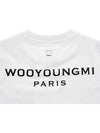 Back Logo Round Neck Cotton Short Sleeve T-Shirt White - WOOYOUNGMI - BALAAN 7