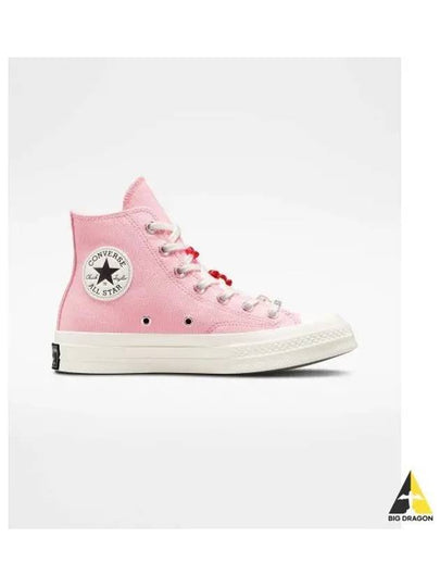 Chuck 70 DIY Beads Sunrise Pink A06095C - CONVERSE - BALAAN 2