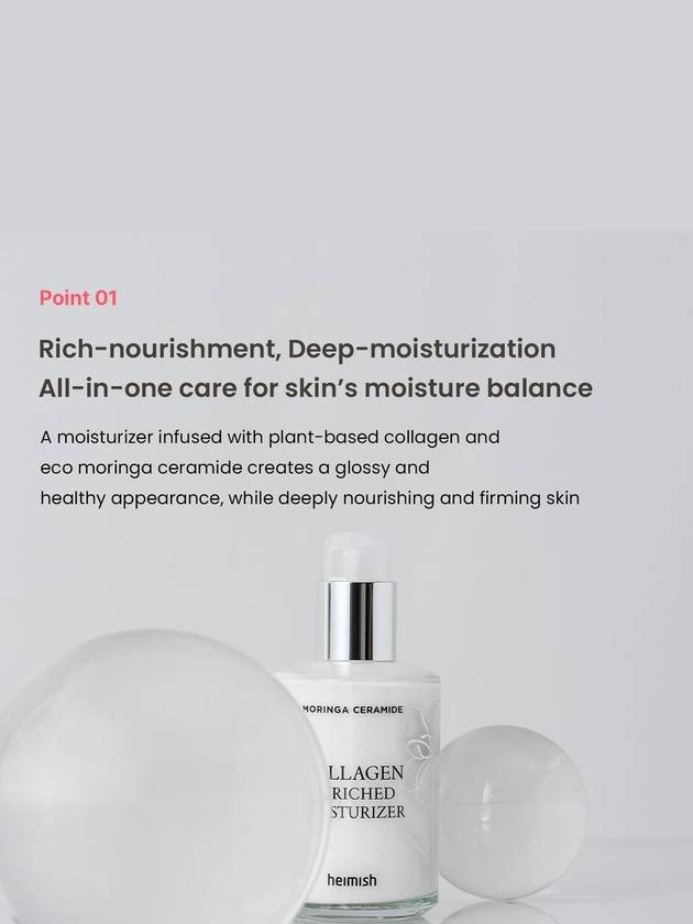 [heimish] Moringa Ceramide Collagen Enriched Moisturizer 120ml - HEIMISH - BALAAN 4