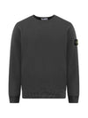 Compass Patch Cotton Sweatshirt Lead Grey - STONE ISLAND - BALAAN 1