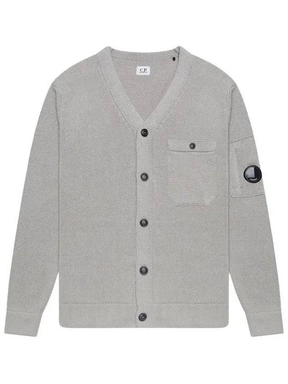 Lens Detail Cotton Cardigan Grey - CP COMPANY - BALAAN 2