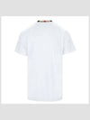 Logo Striped Neck Short Sleeve T-Shirt White - BURBERRY - BALAAN 3