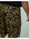 34 Men s Surplus Cargo Shorts in Camouflage - STUSSY - BALAAN 4