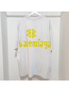 Tape type logo short sleeve L705695 - BALENCIAGA - BALAAN 3