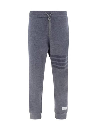 4 Bar Loopback Wool Track Pants Light Grey - THOM BROWNE - BALAAN 2