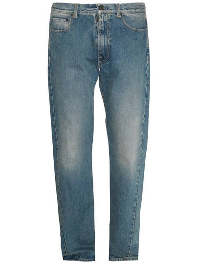 Turn-Up Hem Jeans Blue - MAISON MARGIELA - BALAAN 2