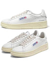 Dallas Low Top Sneakers White - AUTRY - BALAAN 2