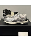 Fabric Laminated Low Top Sneakers Silver - CHANEL - BALAAN 6