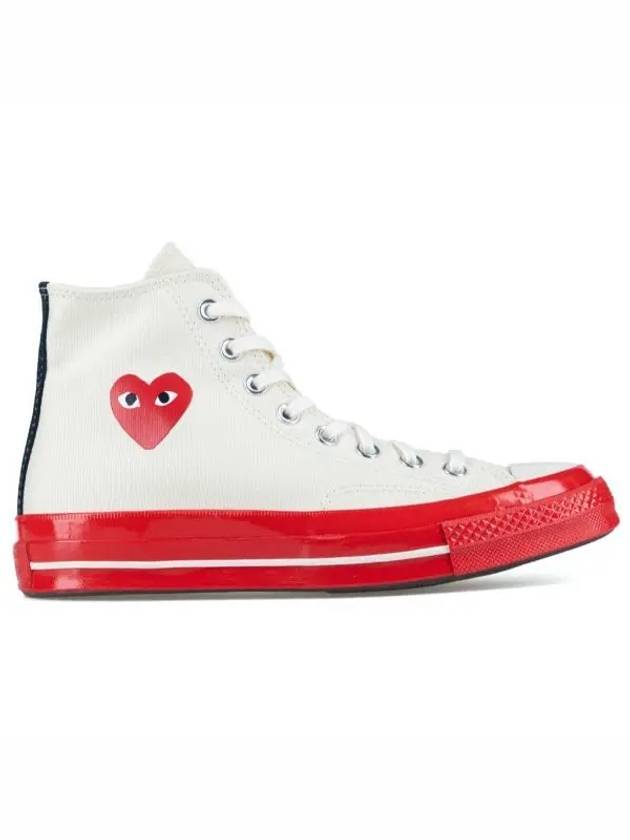 Chuck 70 High Top Sneakers P1 K124 2 White - COMME DES GARCONS - BALAAN 2