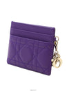 women card wallet - DIOR - BALAAN 2