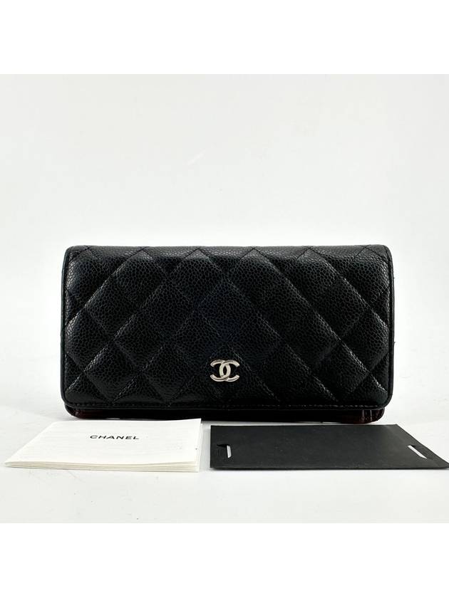 Caviar silver flap long wallet - CHANEL - BALAAN 1