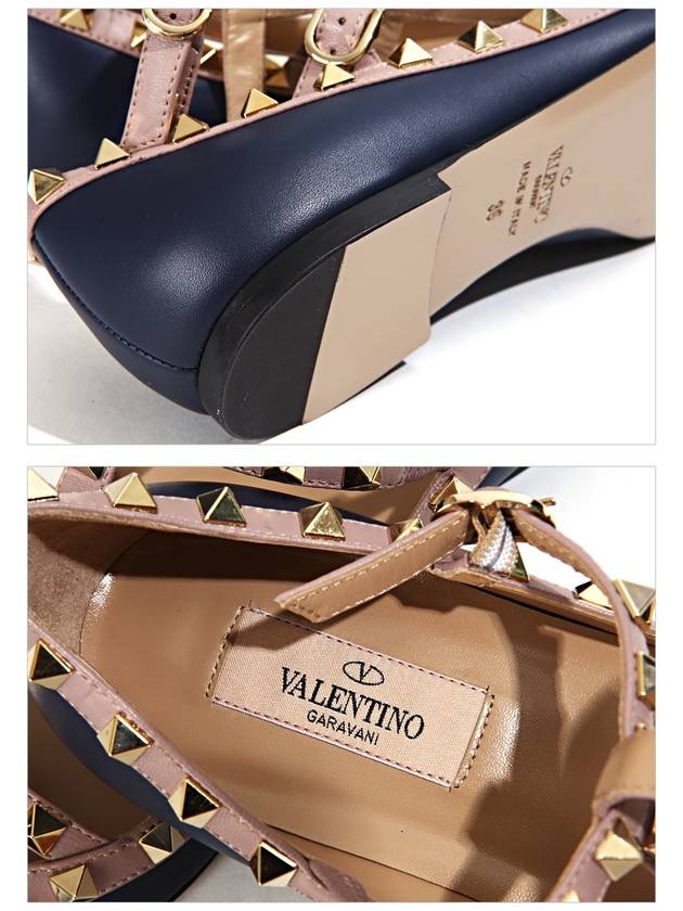 Women's Rockstud Flat Marine - VALENTINO - BALAAN 6