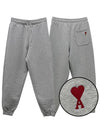 Training Jogger Track Pants Grey - AMI - BALAAN 2