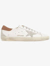 Superstar Brown Tab Sneakers White - GOLDEN GOOSE - BALAAN 2