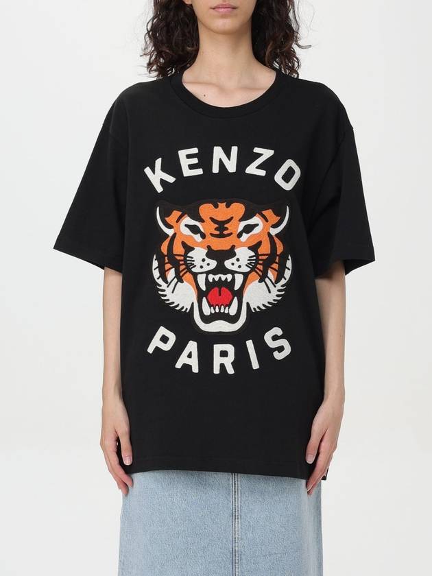 T-shirt Tiger Kenzo - KENZO - BALAAN 1