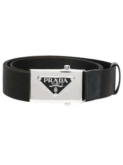 Triangle Logo Plaque Buckle Nylon Belt Black - PRADA - BALAAN 2