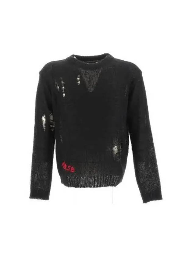 ADSB Kid Mohair Crew Neck Knit Top Black - ANDERSSON BELL - BALAAN 2