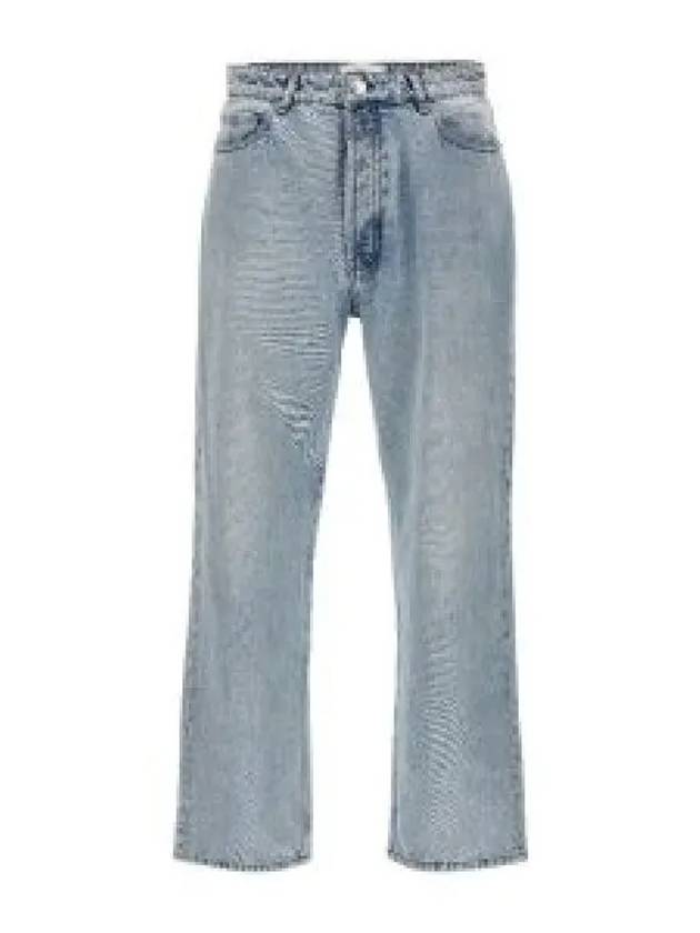 Denim Pants UTR440DE0027448 BLUE - AMI - BALAAN 2