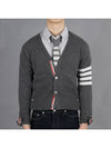 Men's Diagonal Classic Cashmere Cardigan Mid Grey - THOM BROWNE - BALAAN 2