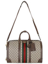 Savoy Small Duffel Bag Beige Ebony Supreme - GUCCI - 4