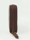 Neo Vintage GG Supreme Zipper Around Long Wallet Brown - GUCCI - BALAAN.