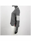 Cotton 4-Bar Milano Classic V-Neck Cardigan Medium Grey - THOM BROWNE - BALAAN 4