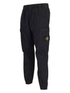 Stretch Cotton Tela Paracadute Cargo Straight Pants Black - STONE ISLAND - BALAAN 5