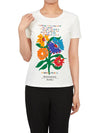 Chopin Print Short Sleeve T-Shirt White - MAX MARA - BALAAN 8