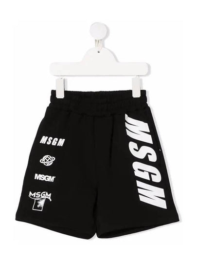 Kids Logo Print Shorts Black MS028878 110 - MSGM - BALAAN 2