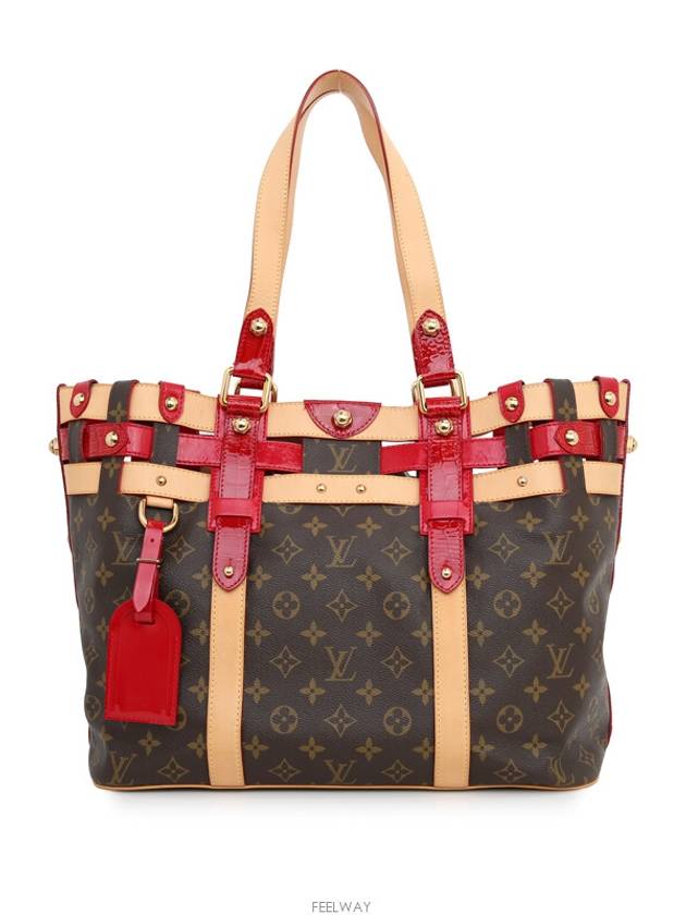 women shoulder bag - LOUIS VUITTON - BALAAN 1