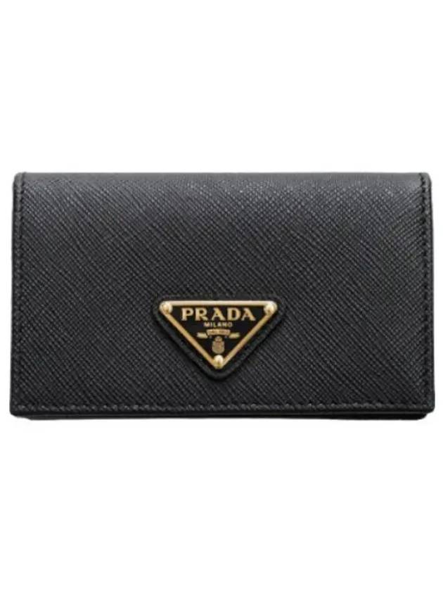 Saffiano Card Wallet Women - PRADA - BALAAN 1