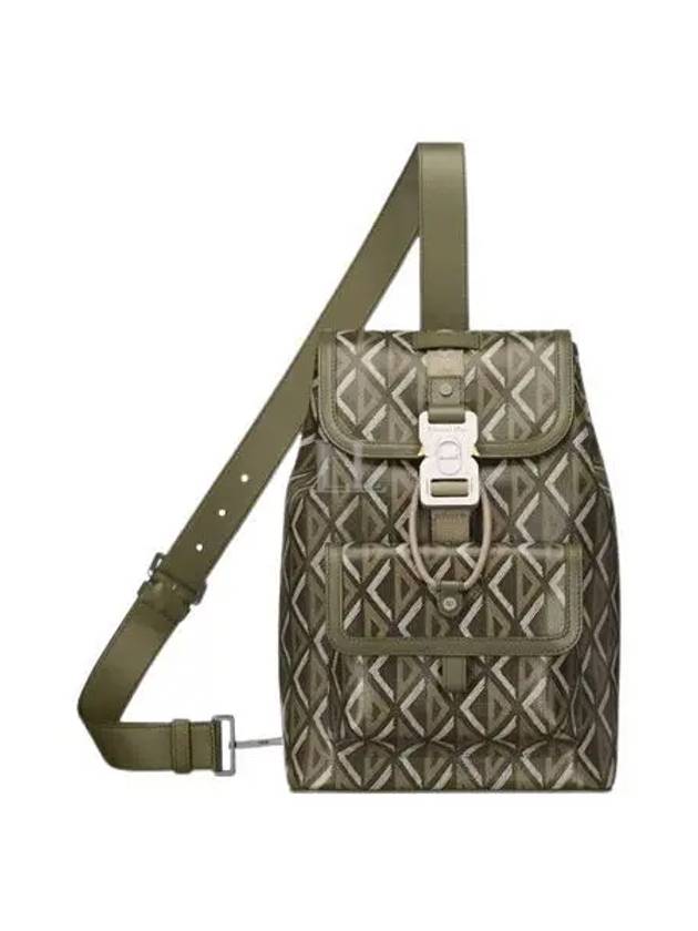 Hit The Road CD Diamond Canvas Sling Cross Bag Green - DIOR - BALAAN 2