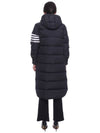 Downfilled Ripstop Classic 4 Striped Hoodie Down Long Padding Navy - THOM BROWNE - BALAAN 6