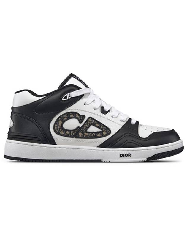 B57 High Top Sneakers Black White - DIOR - BALAAN 2