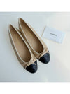 Two Tone Lambskin Ballerina Beige Black - CHANEL - BALAAN 2