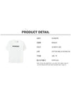 Logo Print Short Sleeve T-Shirt White - BURBERRY - BALAAN 5