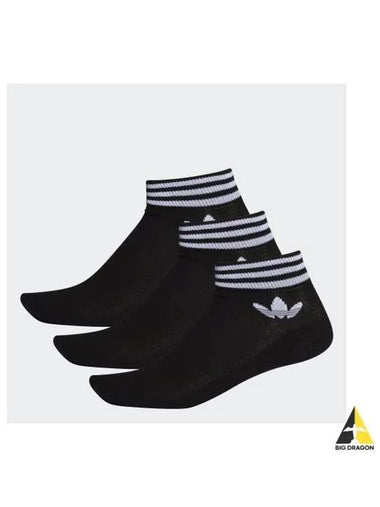 adidas Trefoil Ankle Socks HC - ADIDAS - BALAAN 1