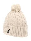 K4460SM BEIGE Cable Knit Pom Beanie - KANGOL - BALAAN 4