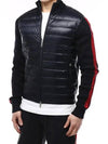 Padding mix knit zip up 9B50000 V9059 742 - MONCLER - BALAAN 2