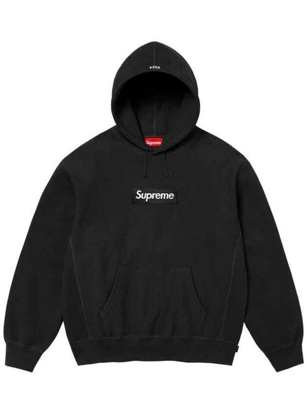 Box Logo Hoodie Black - SUPREME - BALAAN 1