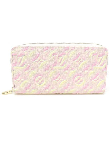 M81299 Pink Monogram Empreinte Stardust Zippy Wallet Long - LOUIS VUITTON - BALAAN 1