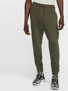 Men's Light Weight Mix Track Pants Olive - NIKE - BALAAN 2