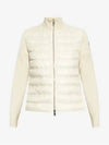 logo patch padded wool cardigan 9B00014 M1131 030 - MONCLER - BALAAN 2