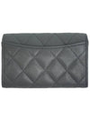 Classic card wallet snap gold gray caviar full set - CHANEL - BALAAN 4