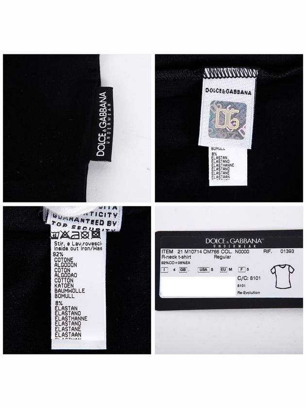 M10714 N0000 Short Sleeve Underwear T-Shirt - DOLCE&GABBANA - BALAAN 4