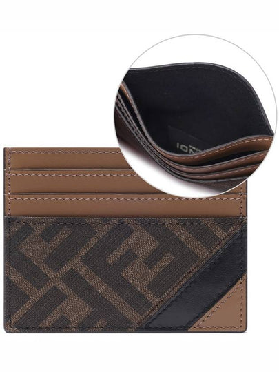 FF Logo Card Wallet Brown - FENDI - BALAAN 2