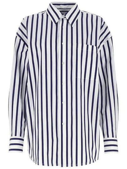 Striped Cotton Shirt White - BOTTEGA VENETA - BALAAN 2