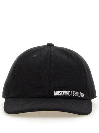 Moschino Baseball Cap - MOSCHINO - BALAAN 1