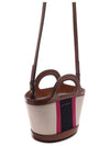 Tropicalia Micro Tote Bag Beige - MARNI - BALAAN 4