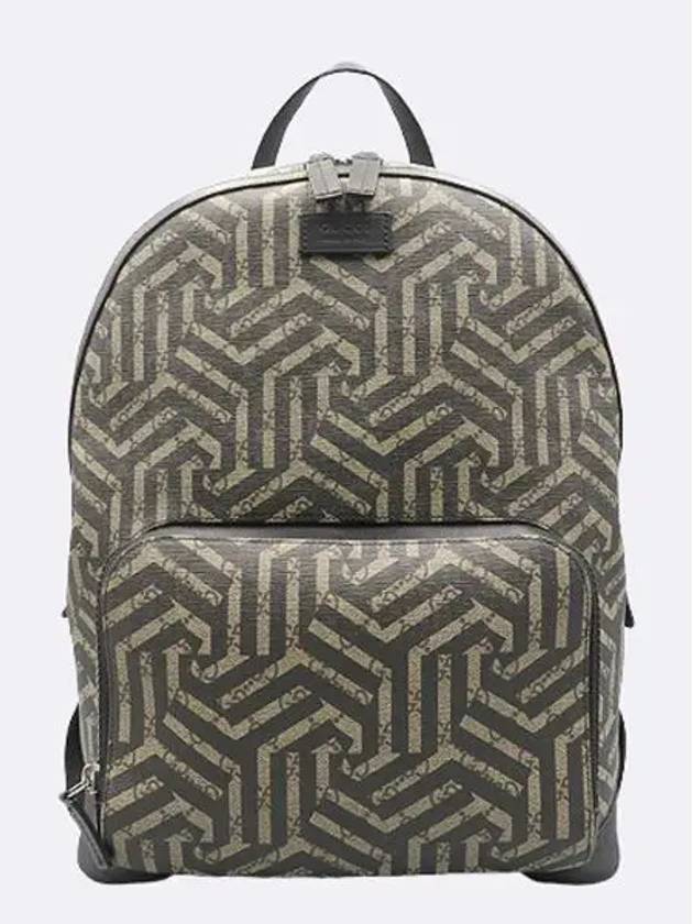 406370 Beige Ebony GG Supreme Kaleido Canvas Black Leather Trim One Pocket Zip up EDEN Backpack - GUCCI - BALAAN 1